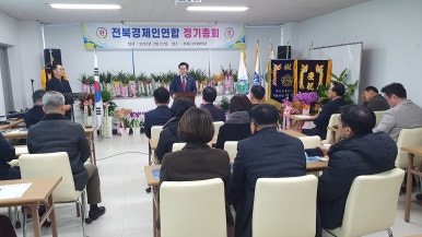 미소주택관리 이미지
