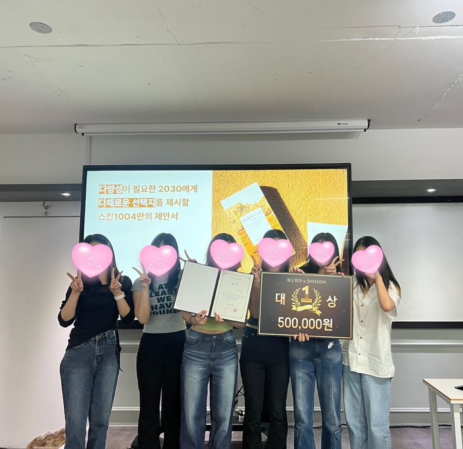 애드피아광고 이미지
