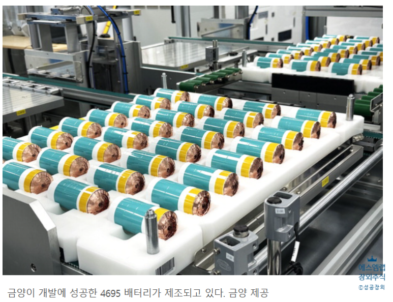 에스엠인터 이미지