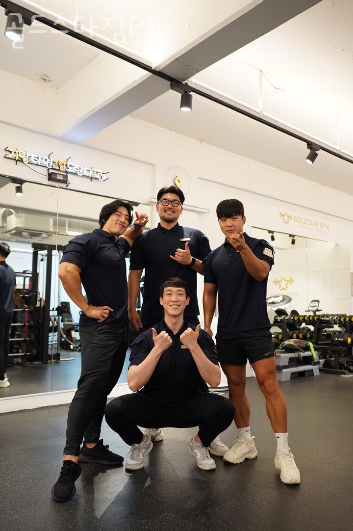 골드체형관리 이미지