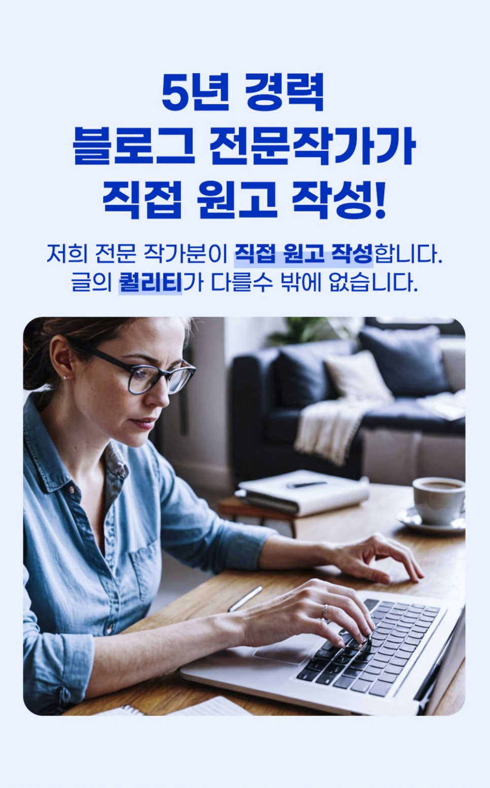 디앤케이 이미지