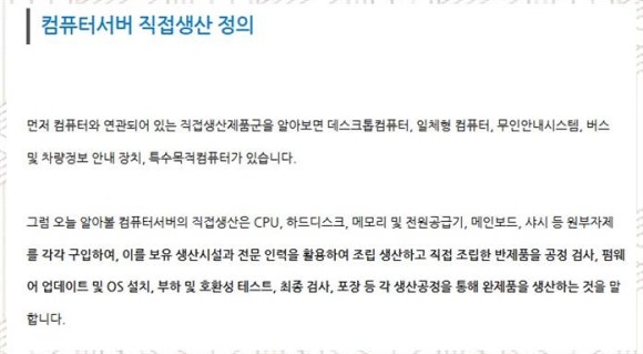 행정사사무소소울 이미지