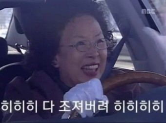 청주자동차운전전문학원 이미지