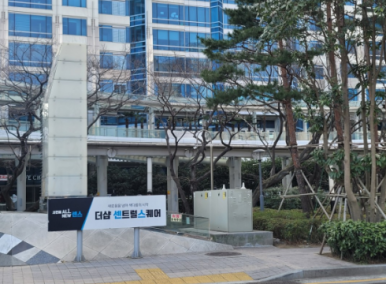 서면조경 이미지