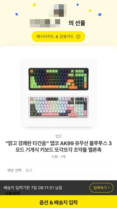 요미요미비산교육원 이미지