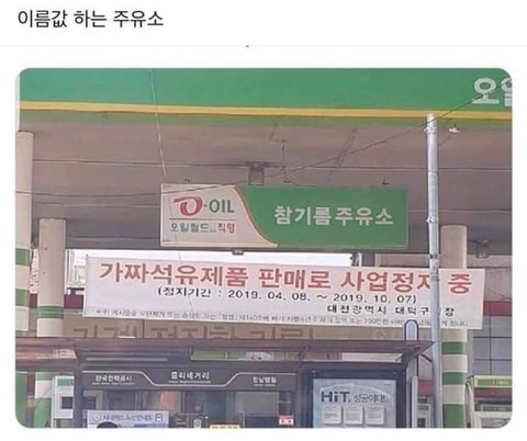 핑킹 이미지