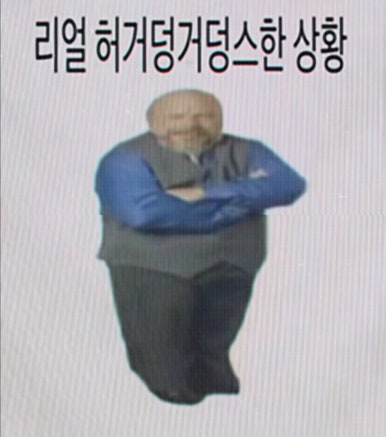 장보리마트 이미지