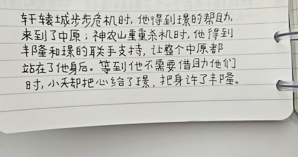 창현농산 이미지