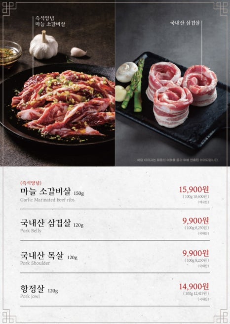 화화 이미지
