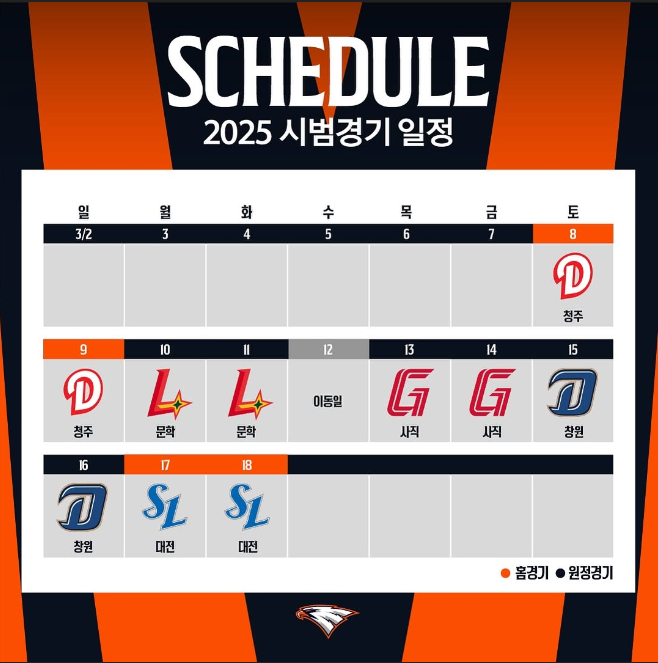 북촌브루어리 이미지
