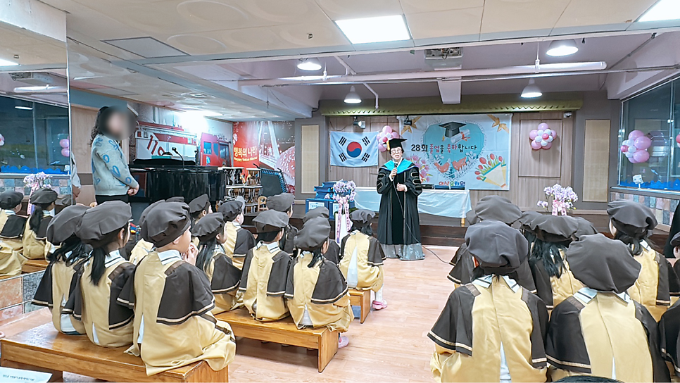 이삭유치원 이미지