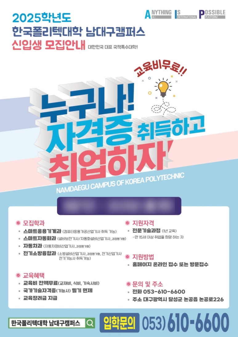 예마을 캠핑장 이미지