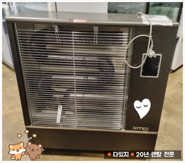 동산카센터 이미지