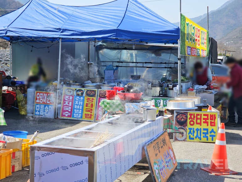 엔조이푸드트럭 이미지