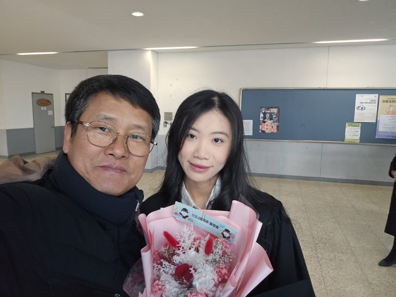 나라디엠 이미지