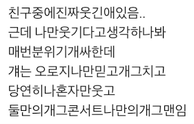 씨피푸드 이미지