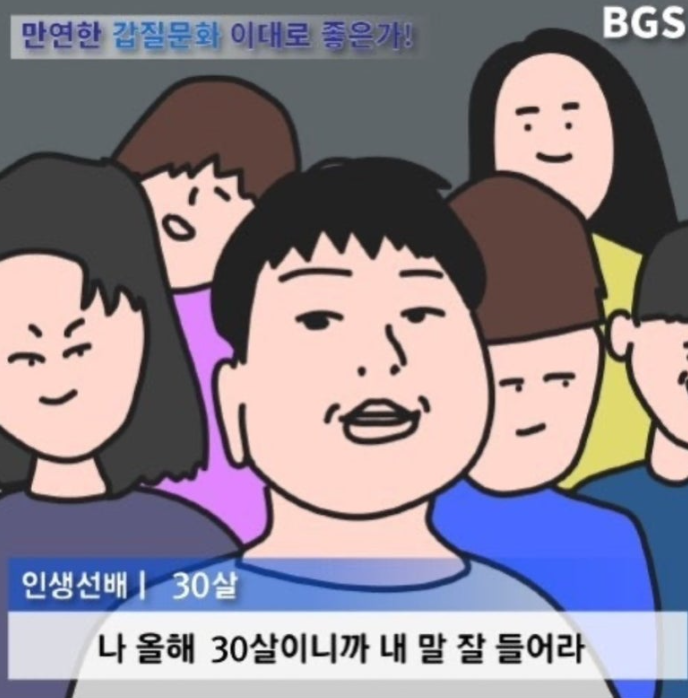 해오름달 이미지
