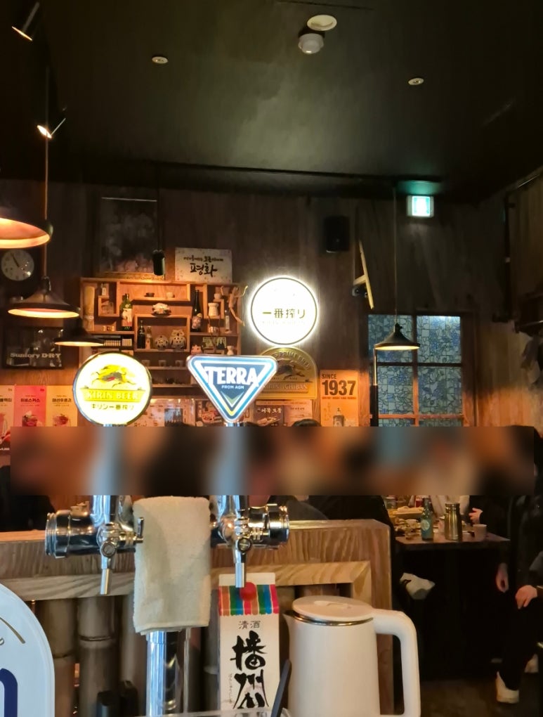 철길부산집 송탄터미널점 이미지