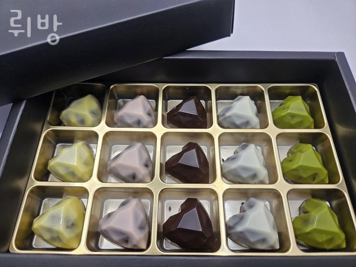 뤼방 이미지
