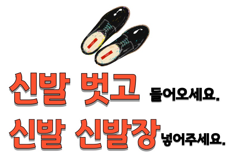 명가네보쌈칼국수 이미지