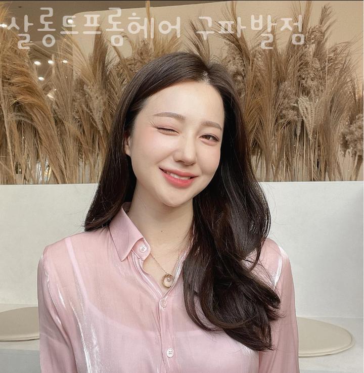 살롱드프롬헤어 구파발점 이미지