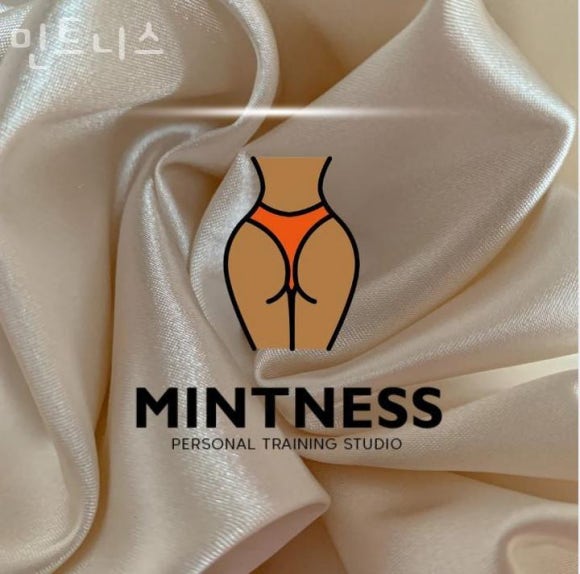 민트니스 이미지