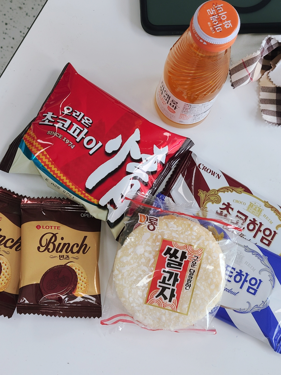 온얀스튜디오 이미지