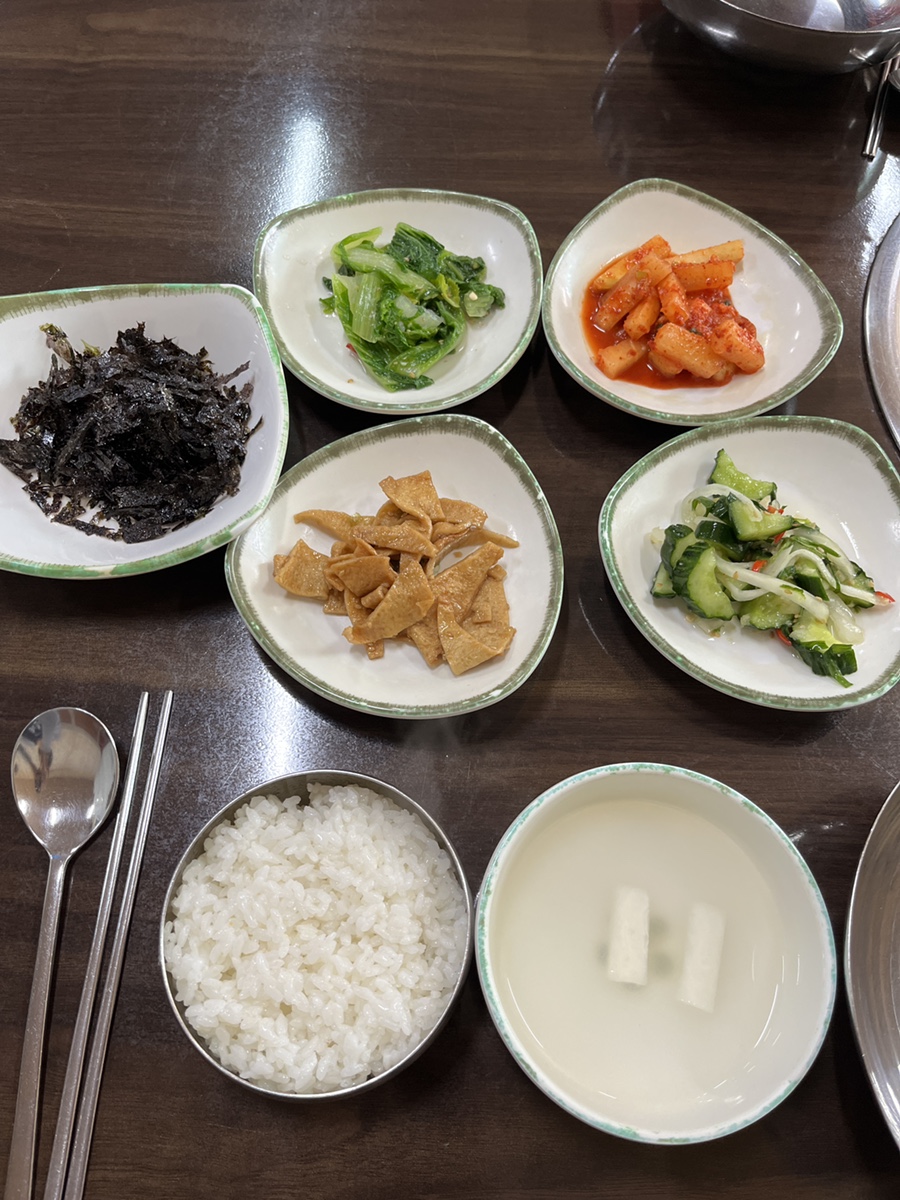별난낙지와찜 이미지