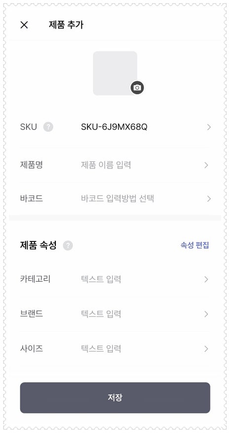 휴대폰히어로 이미지