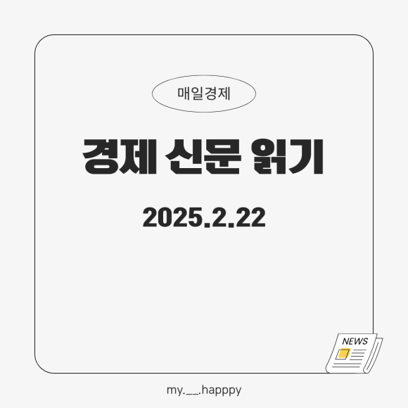 스윙건축 이미지