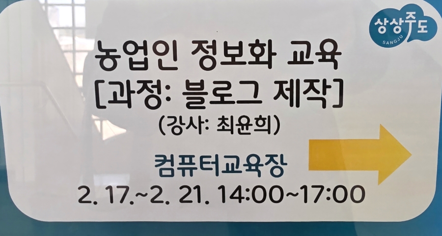 대풍농원 이미지