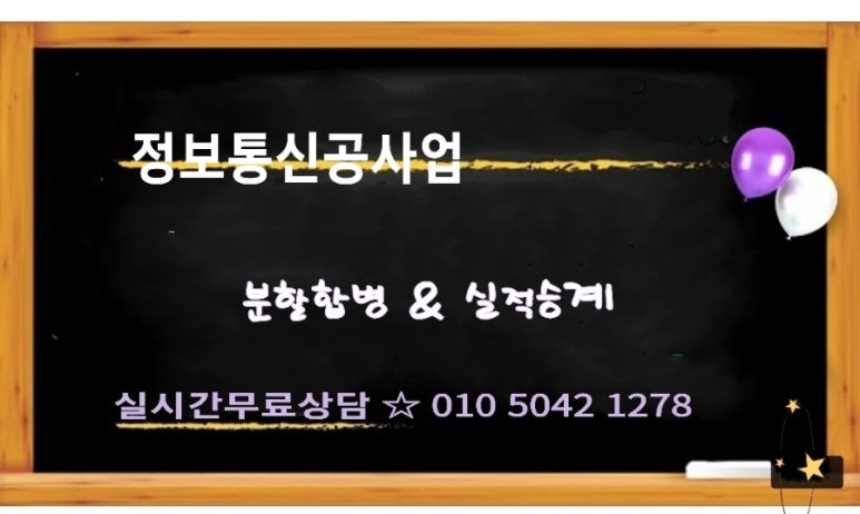 대한엠엔에이 이미지