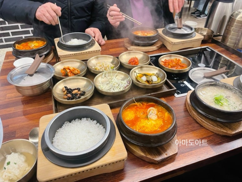 콩두주백 방배직영점 이미지