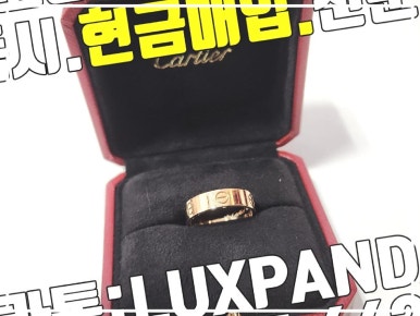 부산중고명품매입판다럭스 이미지
