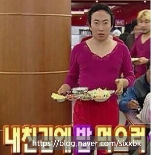 월성다방 이미지