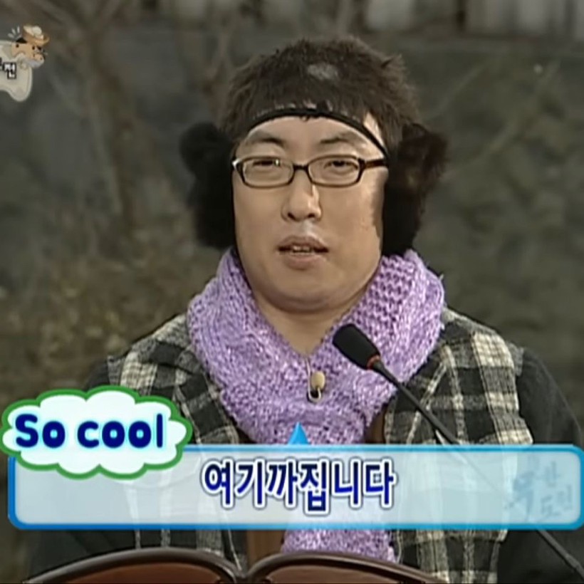 투어마켓 이미지