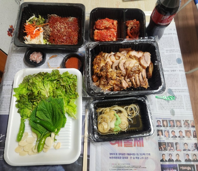 구만족발보쌈 이미지