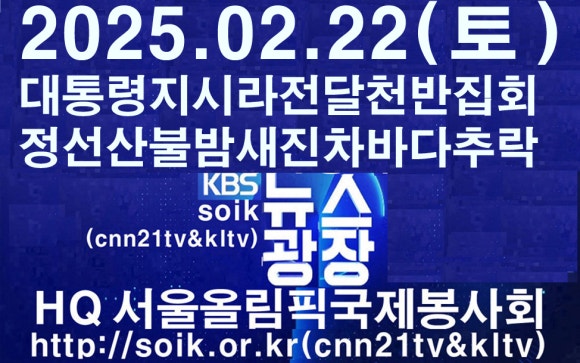법무법인송강 이미지