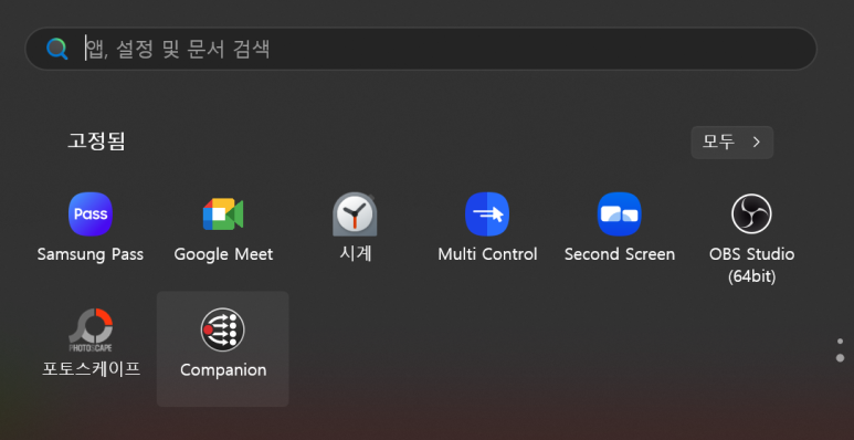 콤페이 이미지