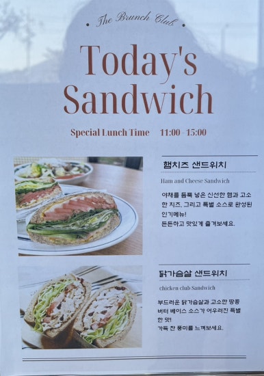 율믜당 이미지