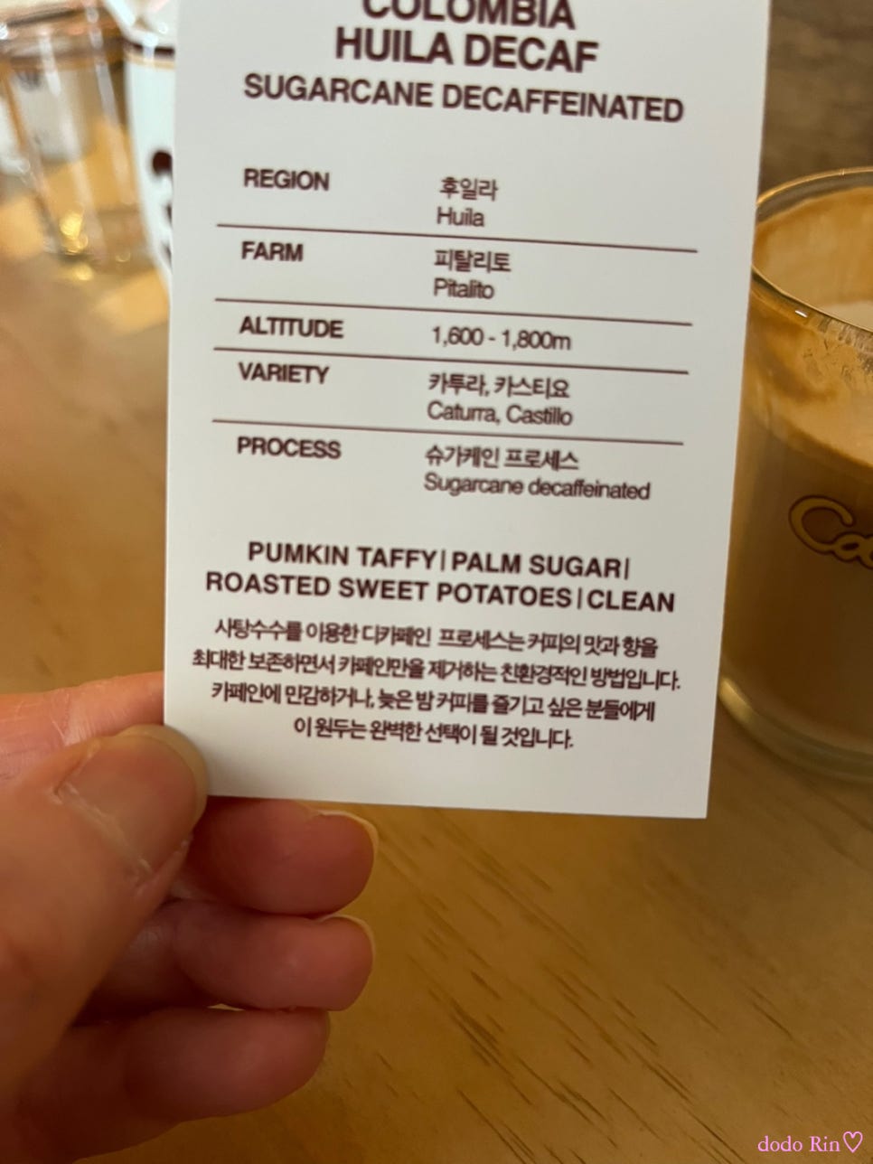 카멜커피1 이미지