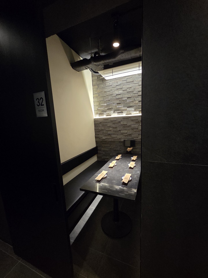 친구룸주점 이미지