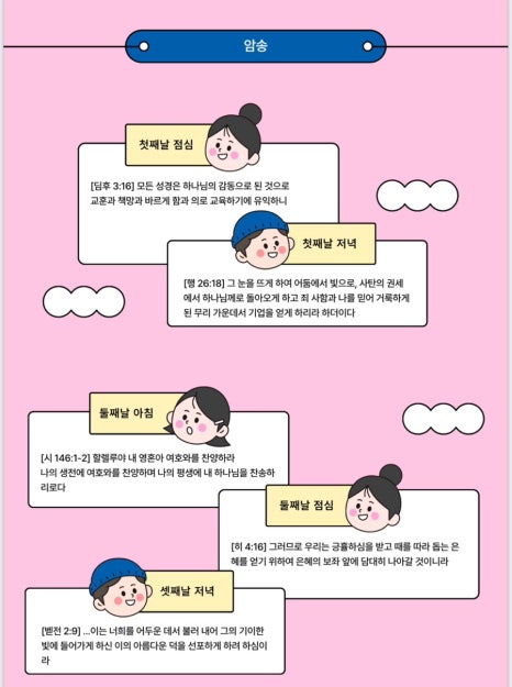 아로 이미지