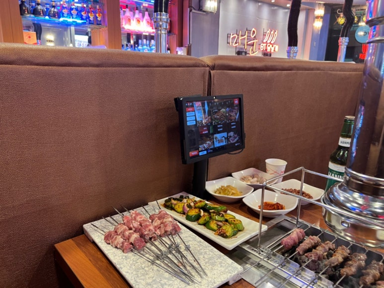 와우양꼬치 이미지