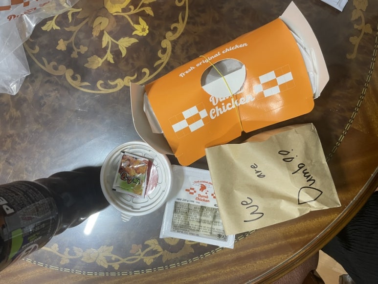 덤브치킨 대구도원점 이미지