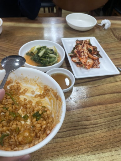펌잇 이미지