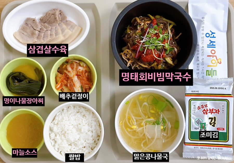 양진의료재단 이미지