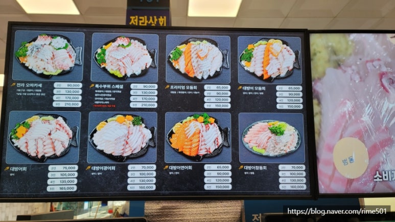 금학식당 이미지