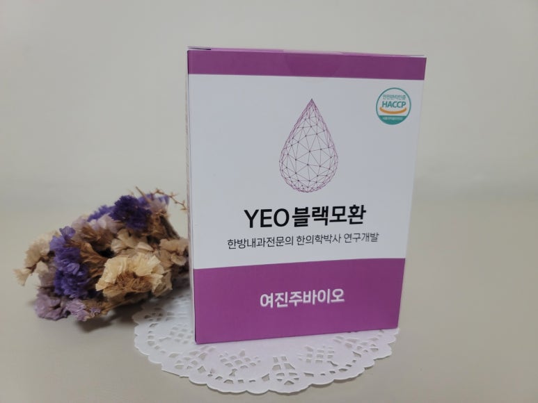 여진주바이오 이미지