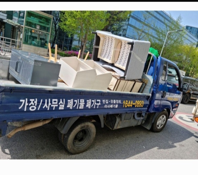 강북익스프레스 이미지